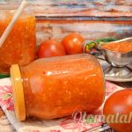 Аджика из кабачка