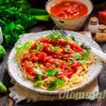 вкусная полива