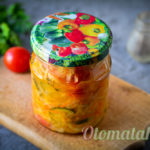 вкусная закуска